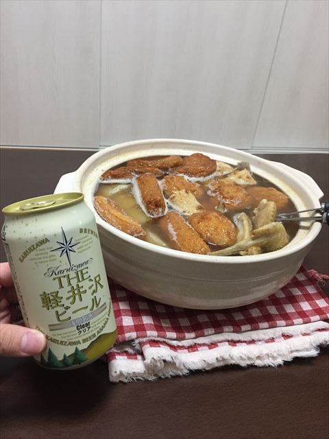 oden_R